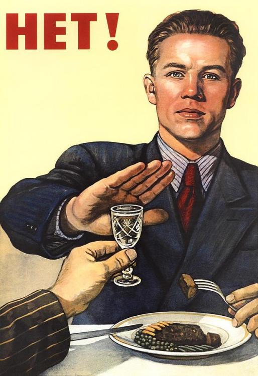 het-soviet-anti-alcohol-propaganda-1954-war-is-hell-store.jpg